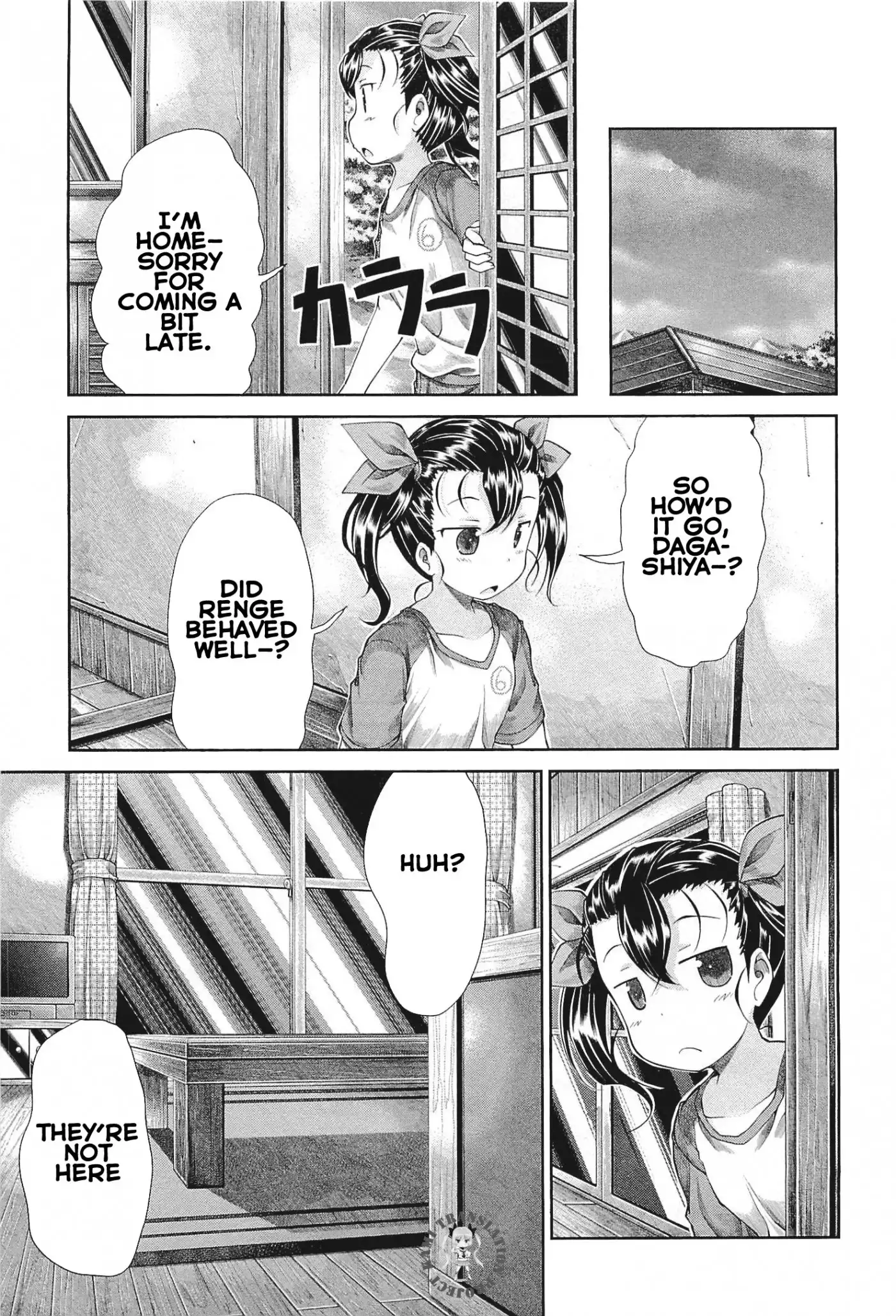 Non Non Biyori Chapter 40 16